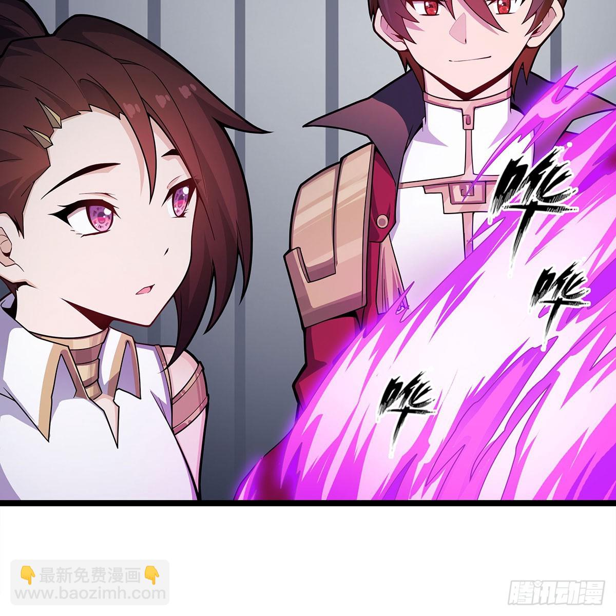 第334话 罗芳第四十代曾孙(1/2)-第338话