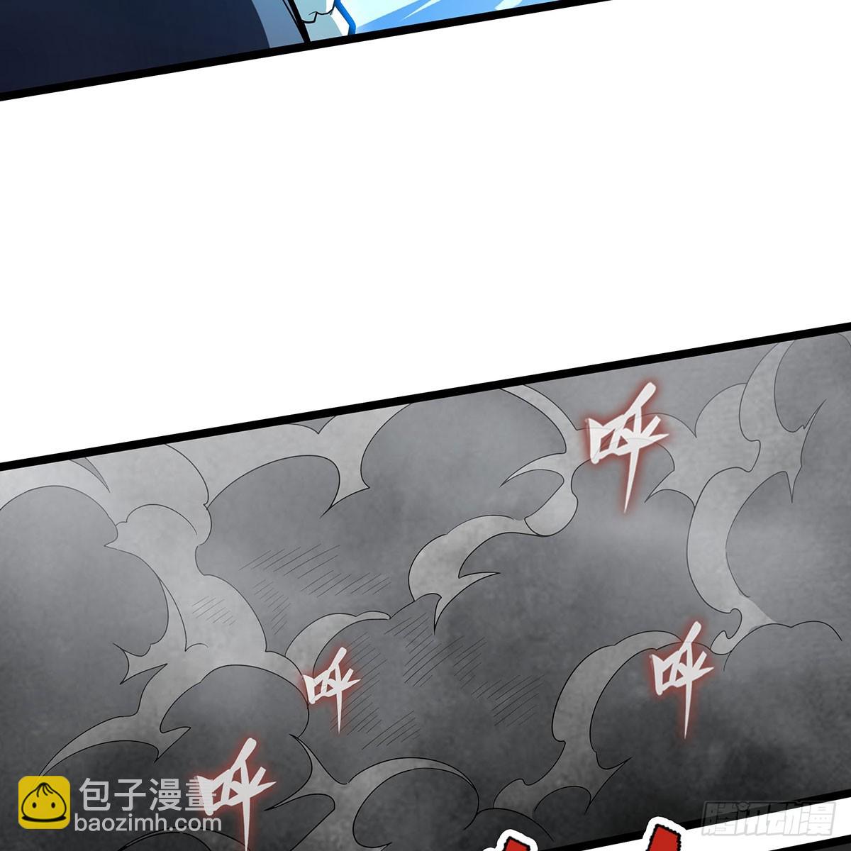 第334话 罗芳第四十代曾孙(1/2)-第338话