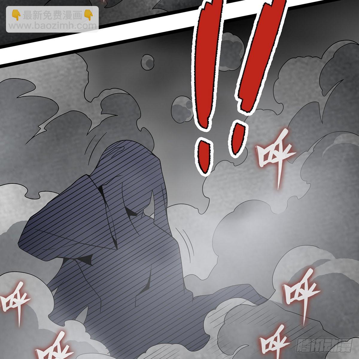 第334话 罗芳第四十代曾孙(1/2)-第338话