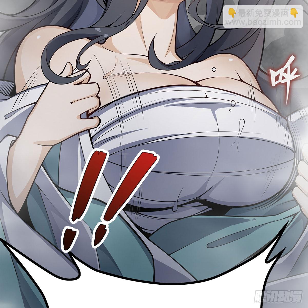 第334话 罗芳第四十代曾孙(1/2)-第338话