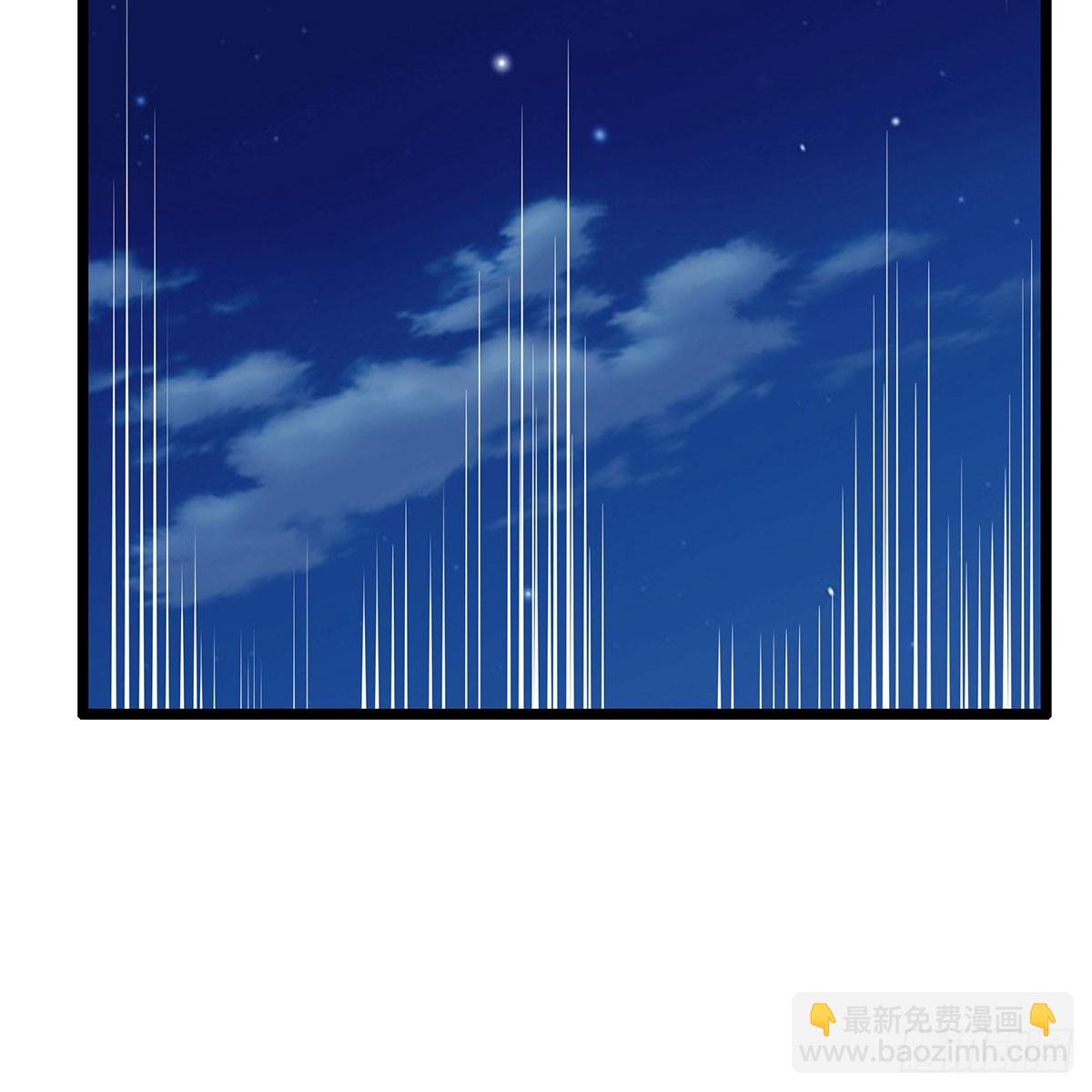 第334话 罗芳第四十代曾孙(1/2)-第338话