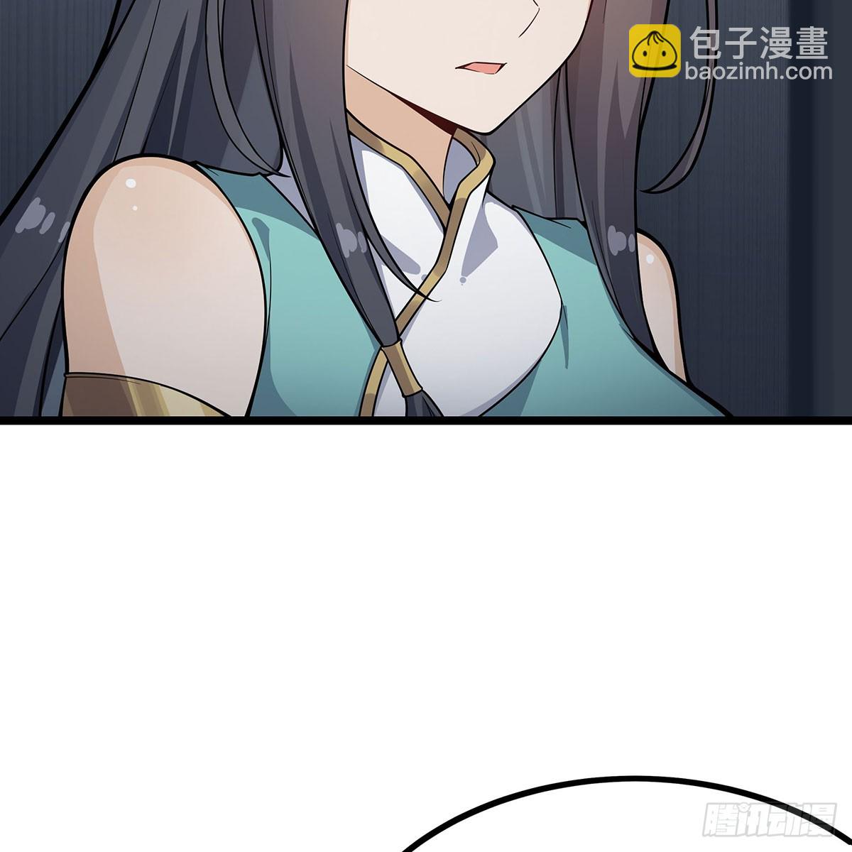 第334话 罗芳第四十代曾孙(1/2)-第338话