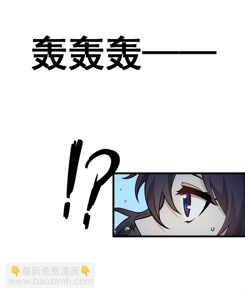 338 温柔一点(1/2)-第340话