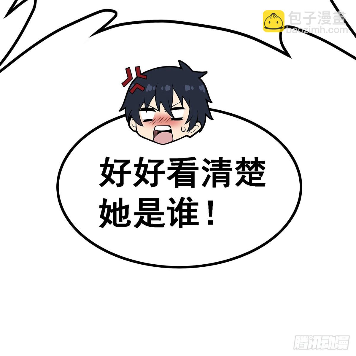 第337话 融合灵法(1/2)-第428话