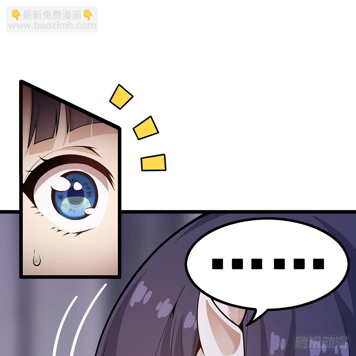 第337话 融合灵法(1/2)-第428话
