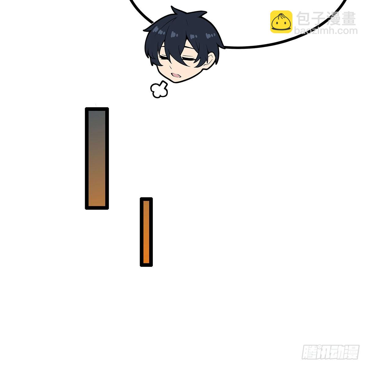 第337话 融合灵法(1/2)-第428话