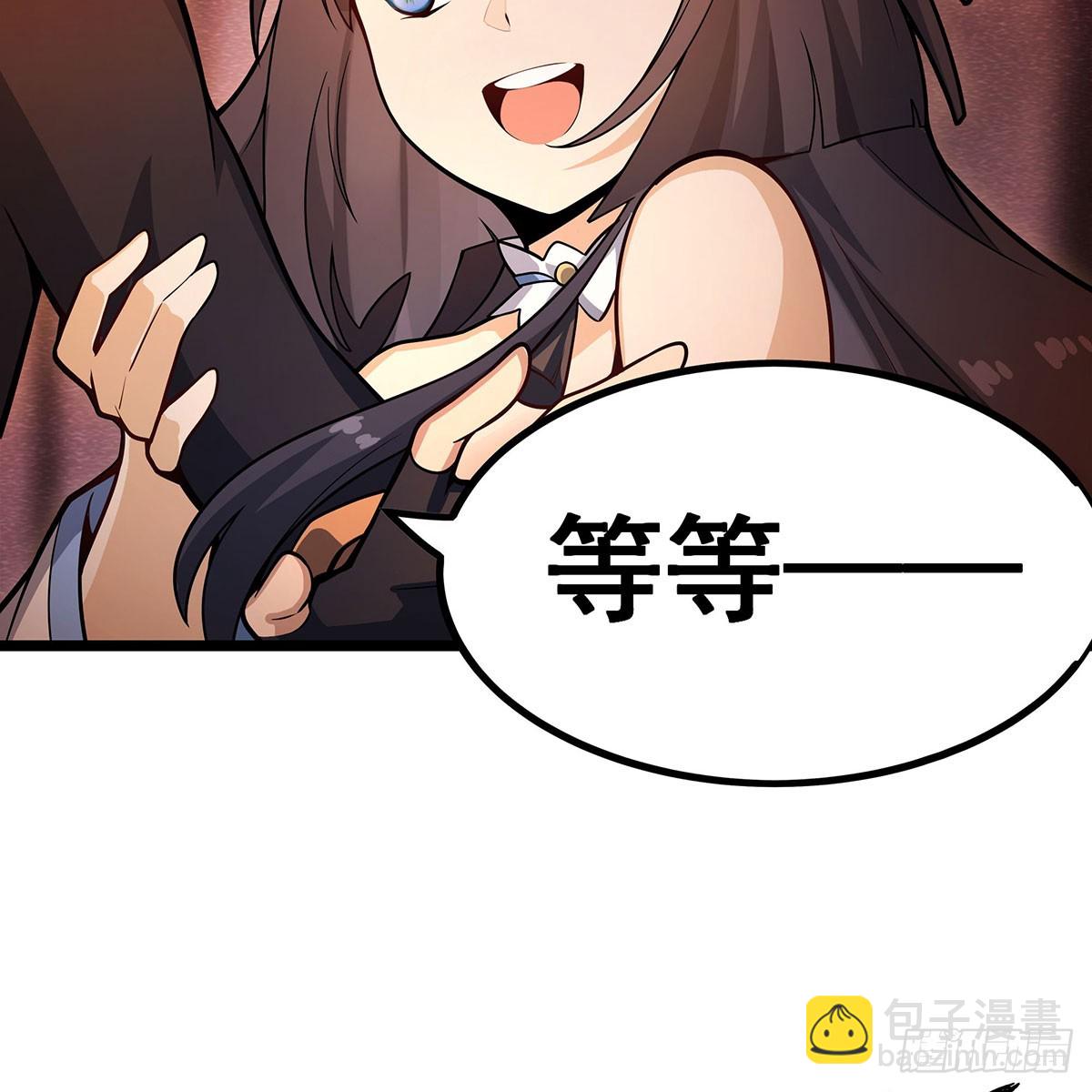 第337话 融合灵法(1/2)-第428话