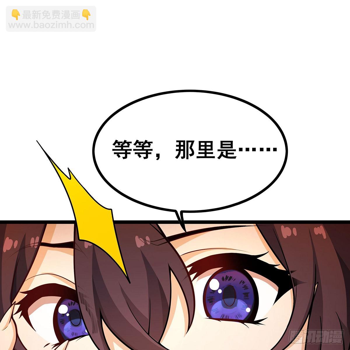 第337话 融合灵法(1/2)-第428话