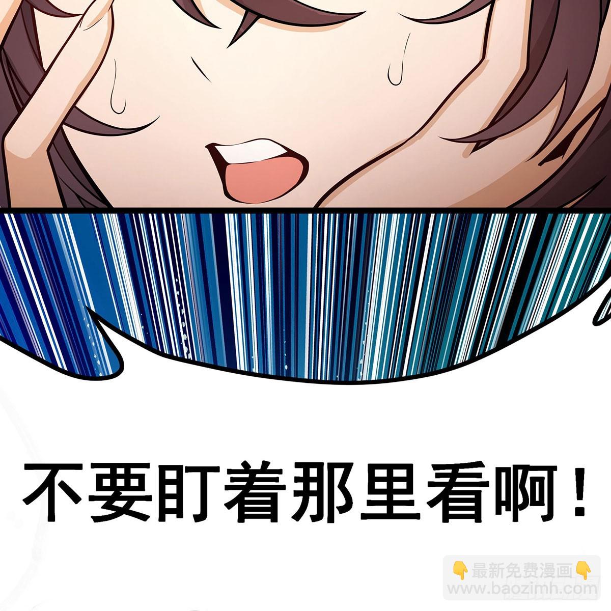 第337话 融合灵法(1/2)-第428话