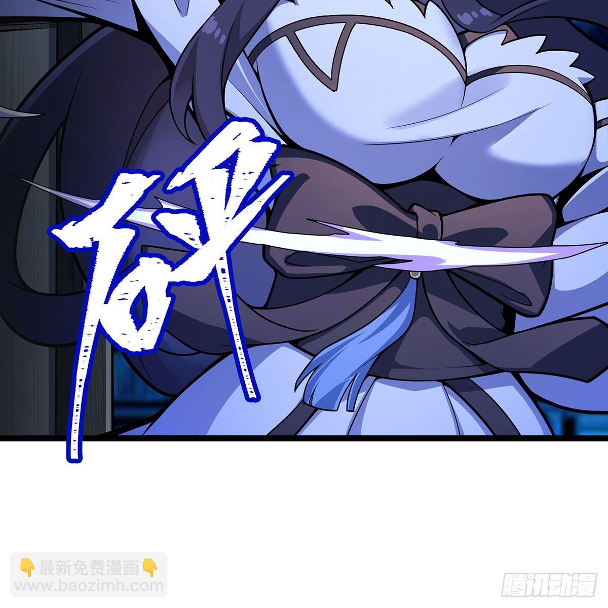 第337话 融合灵法(1/2)-第428话