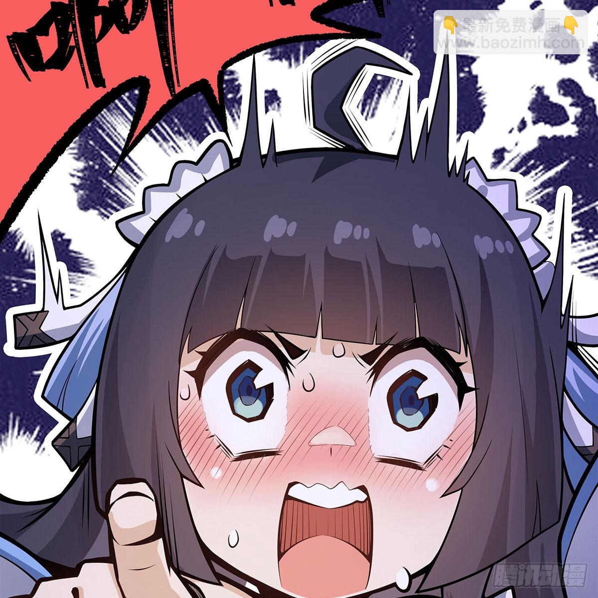 第337话 融合灵法(1/2)-第428话