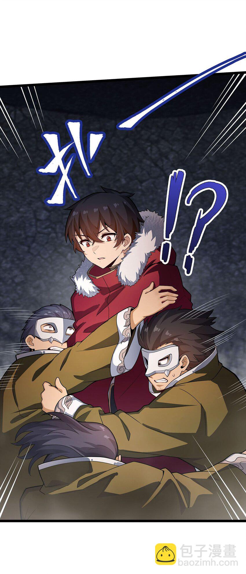 340 老熟人-第342话