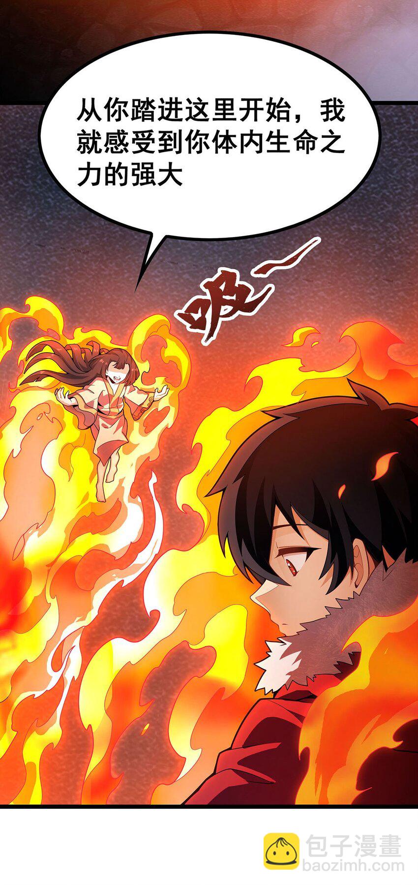 340 老熟人-第342话