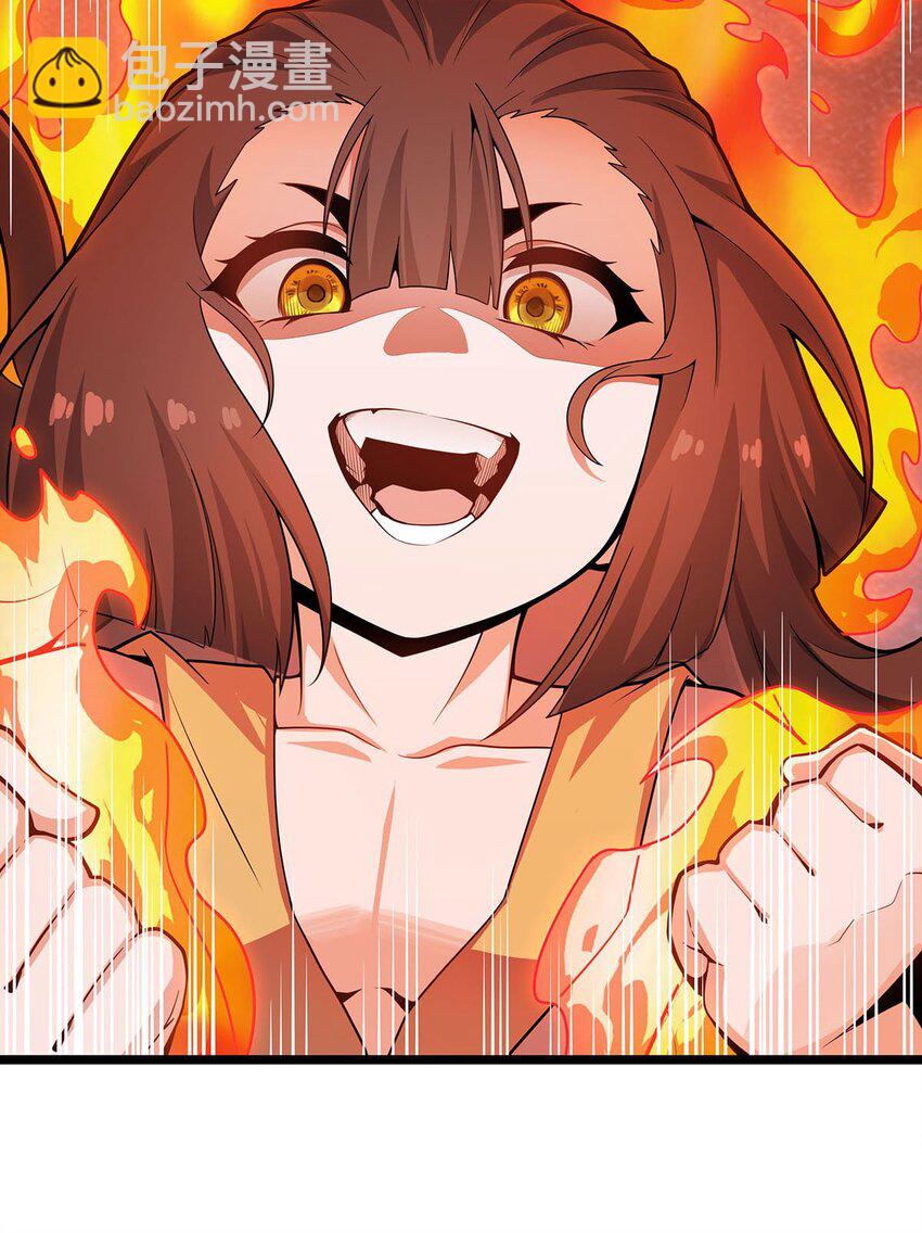340 老熟人-第342话