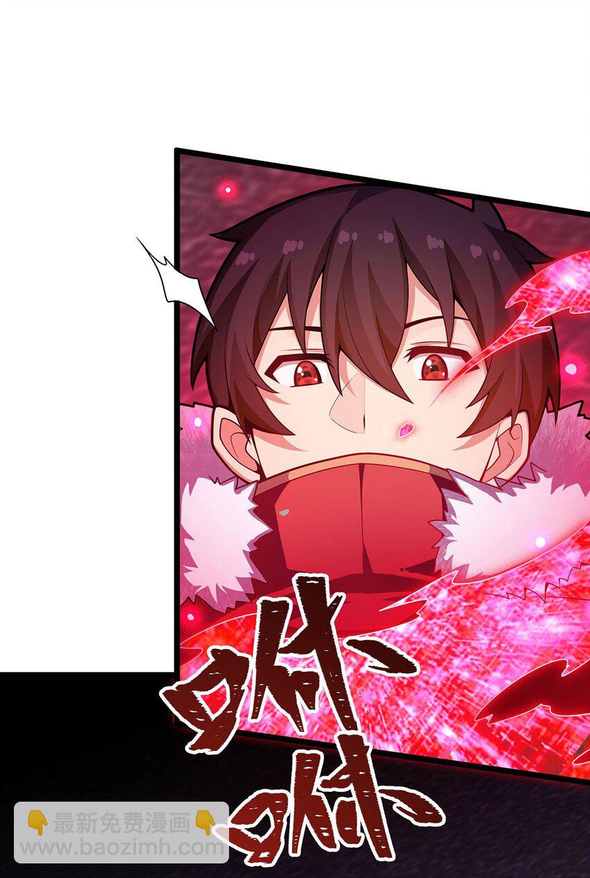 340 老熟人-第342话