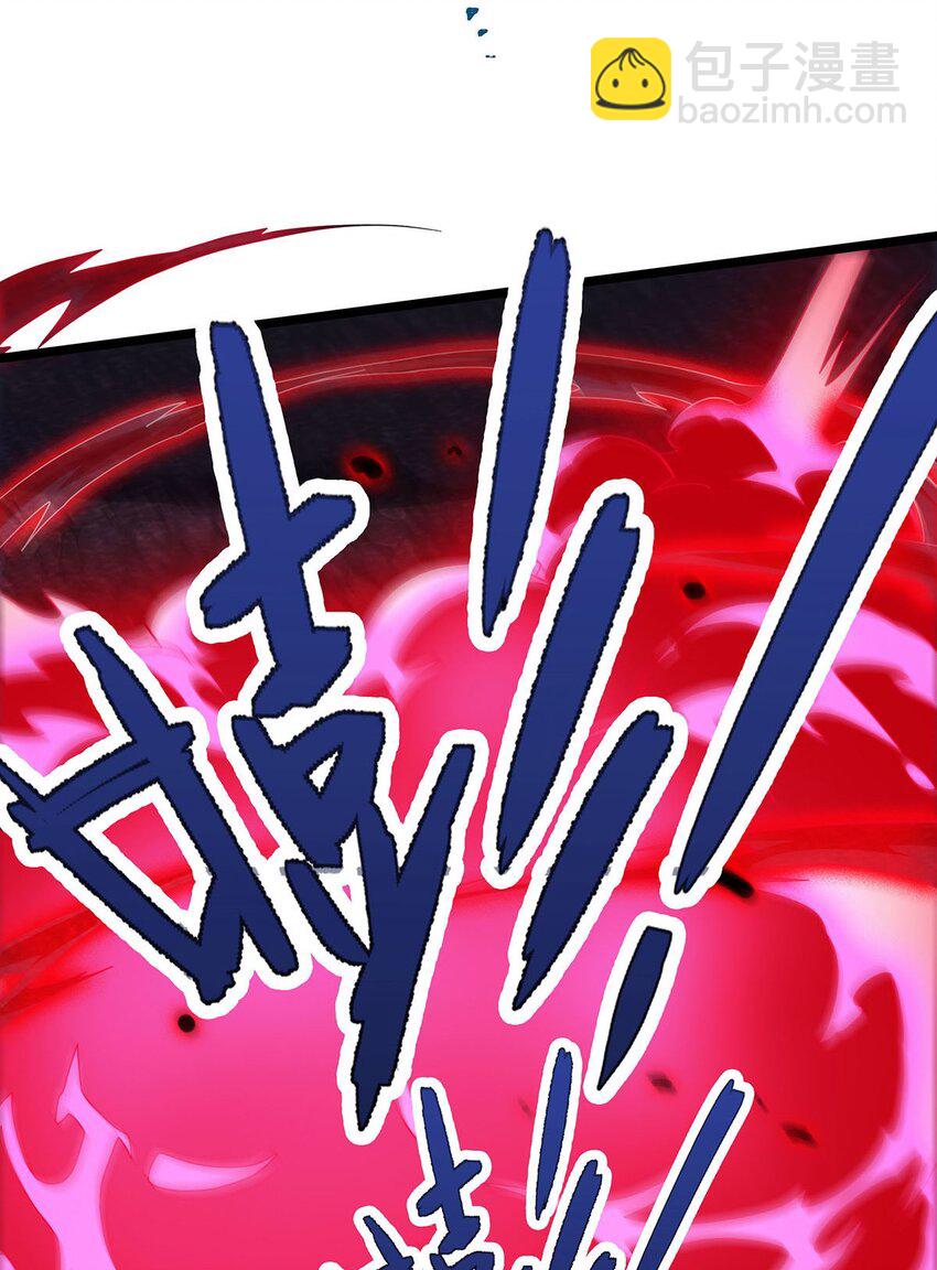 340 老熟人-第342话