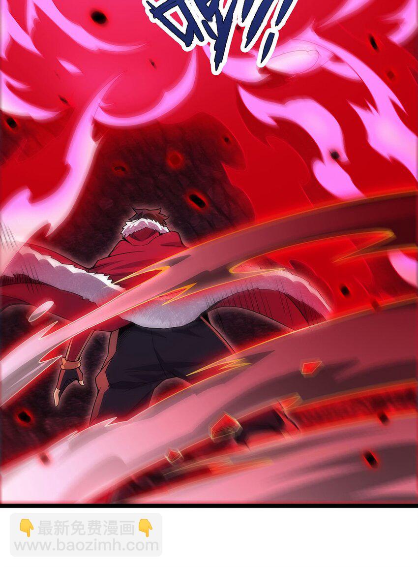 340 老熟人-第342话