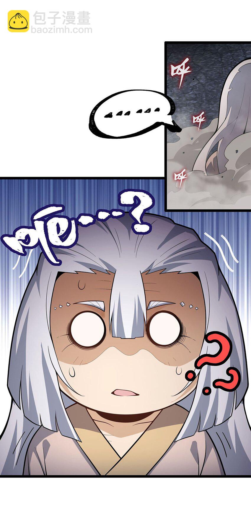 340 老熟人-第342话