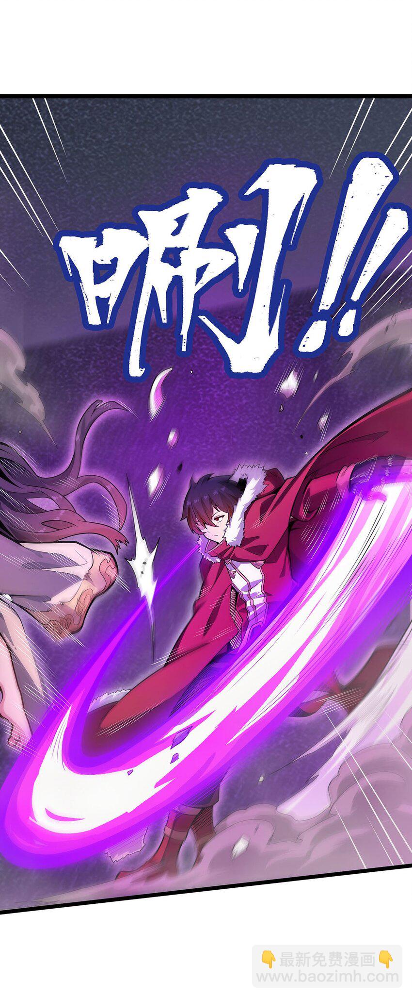 340 老熟人-第342话