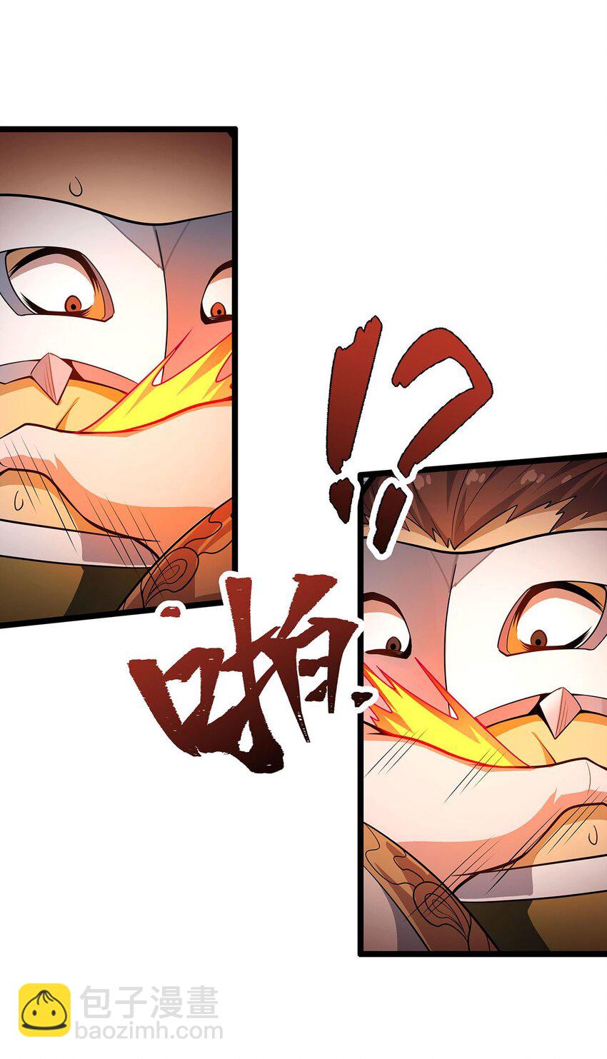 340 老熟人-第342话