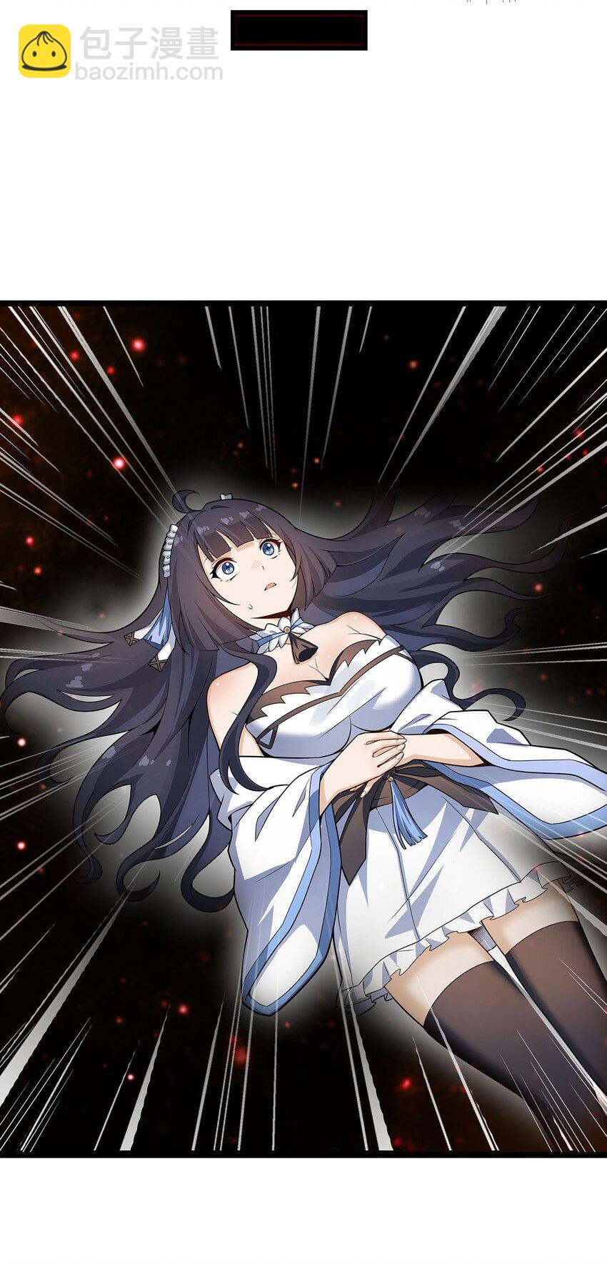348 成婚-第350话