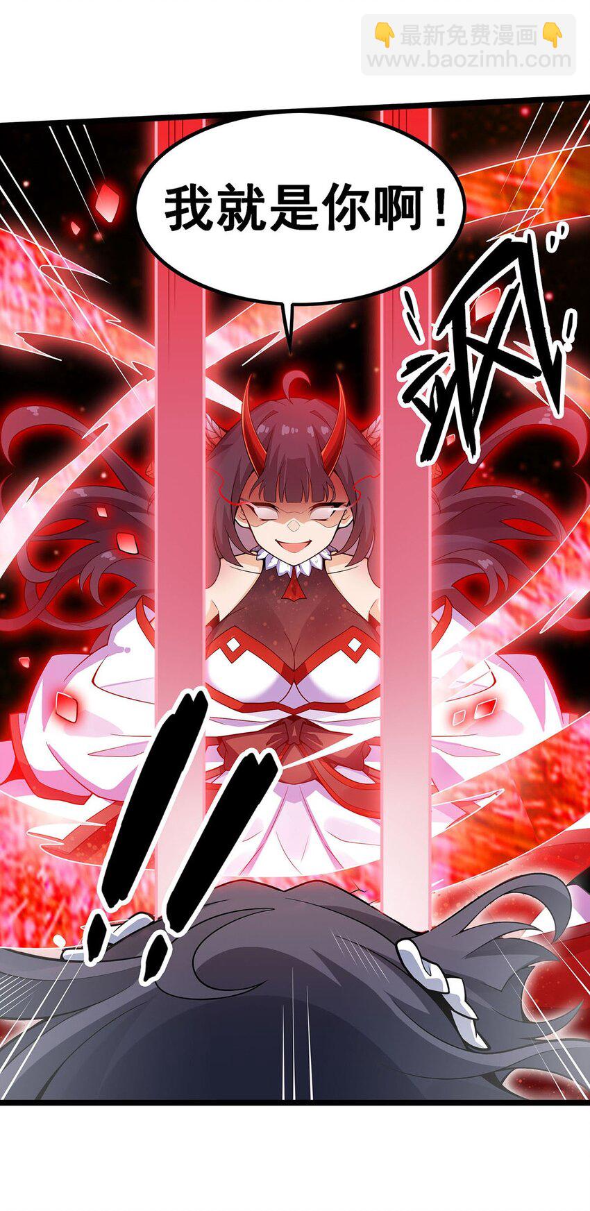 348 成婚-第350话