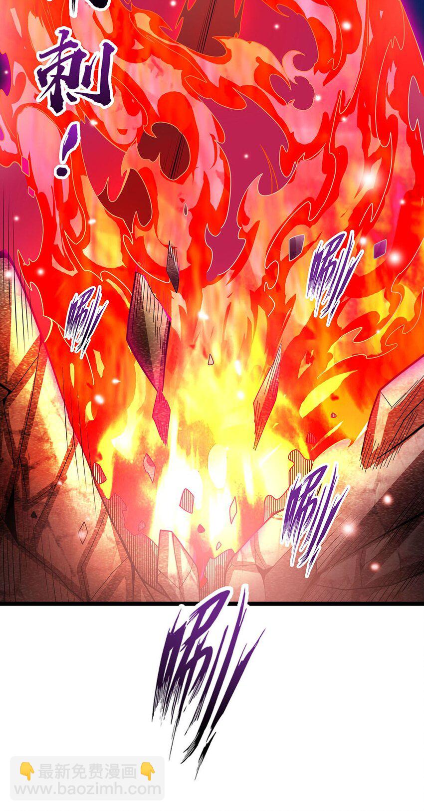 348 成婚-第350话