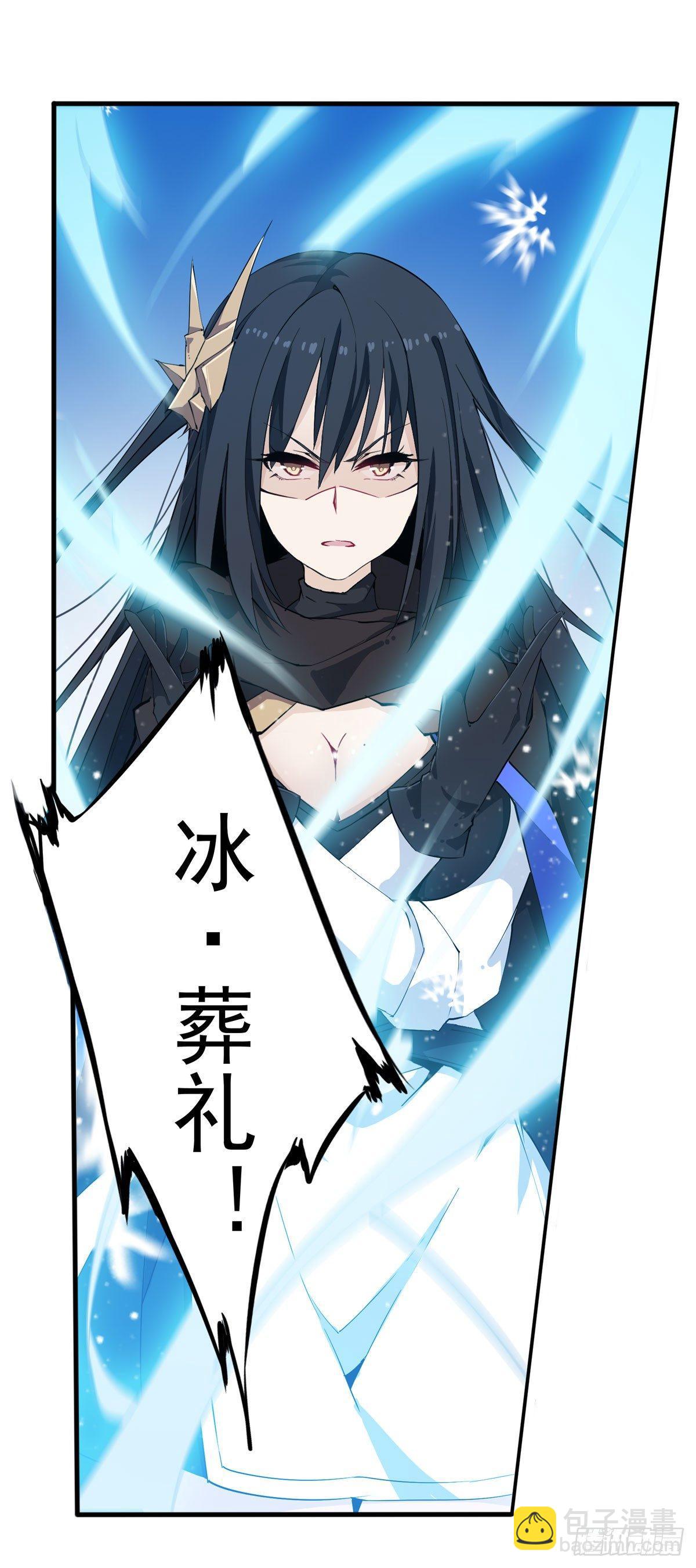 第34话-第36话