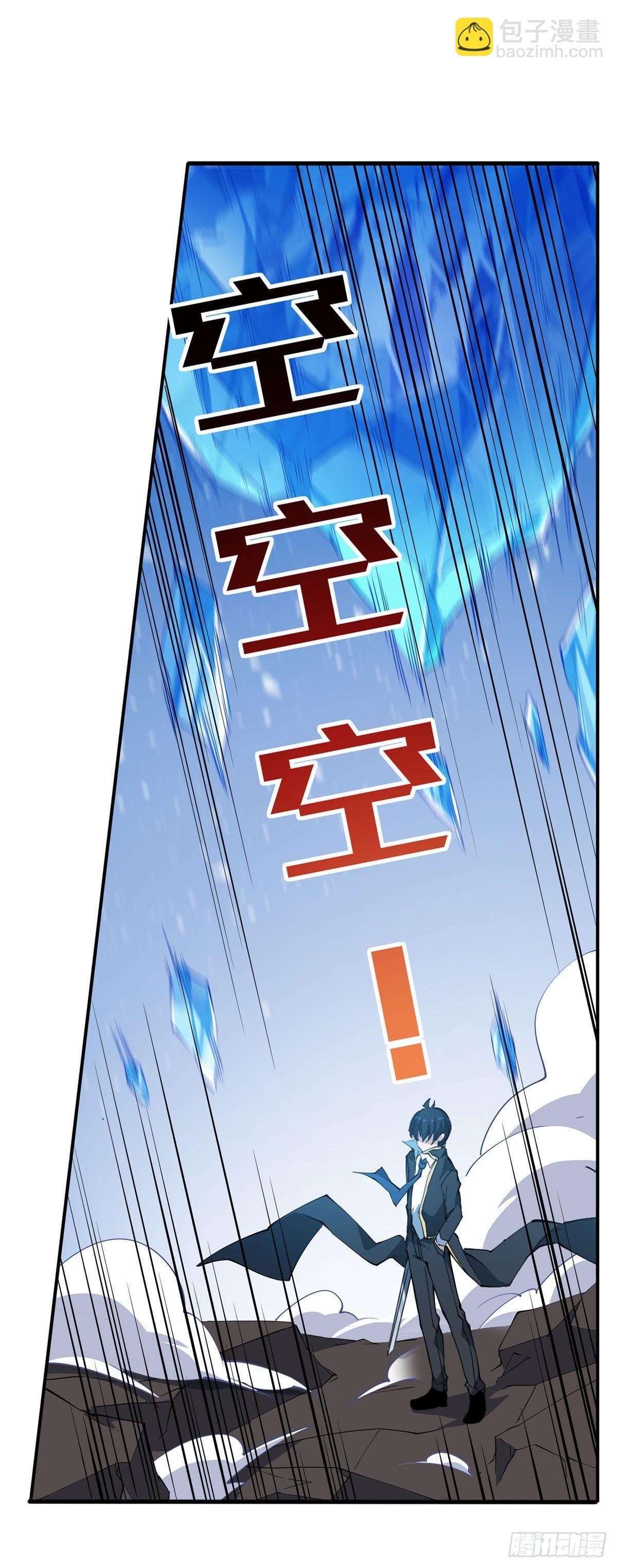 第34话-第36话