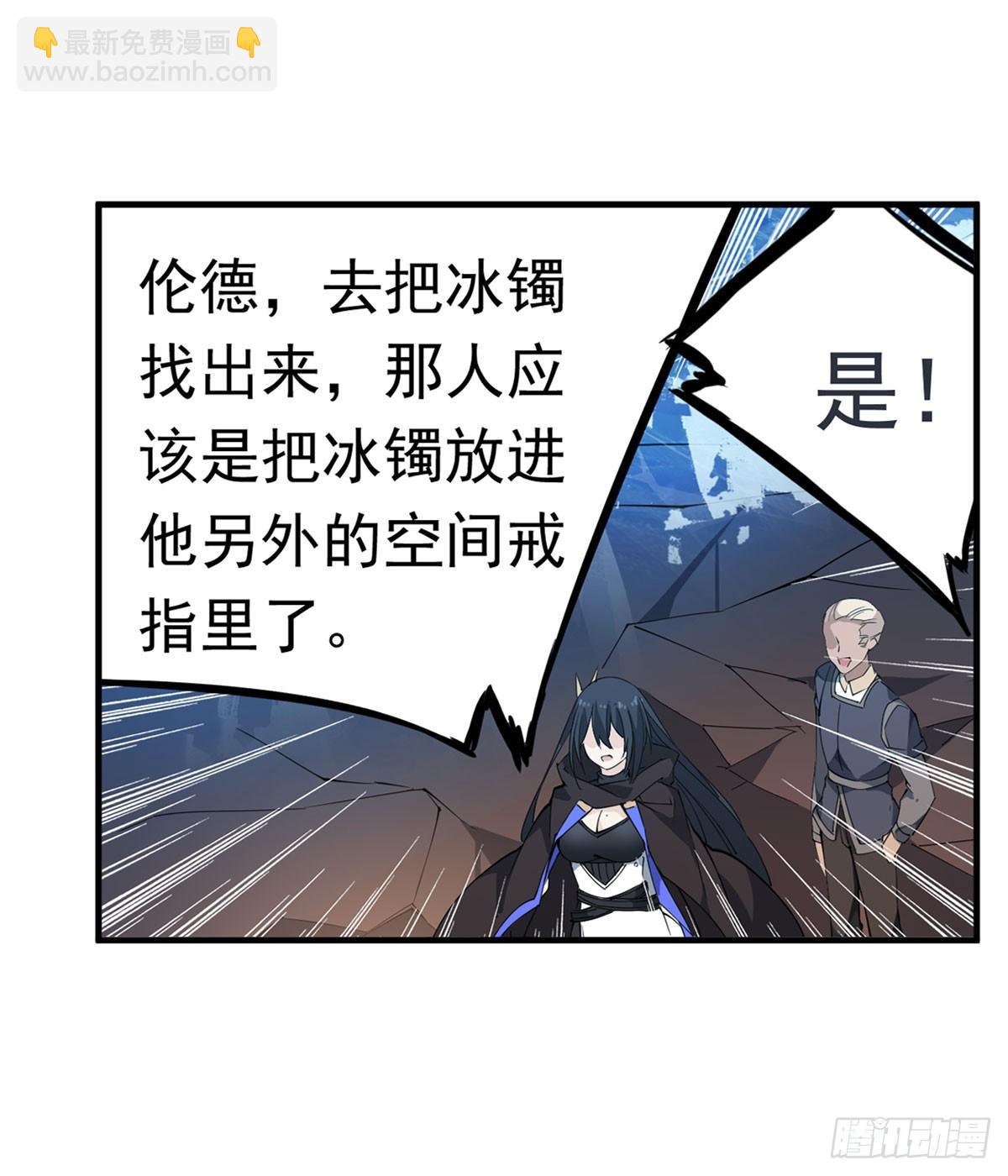 第34话-第36话