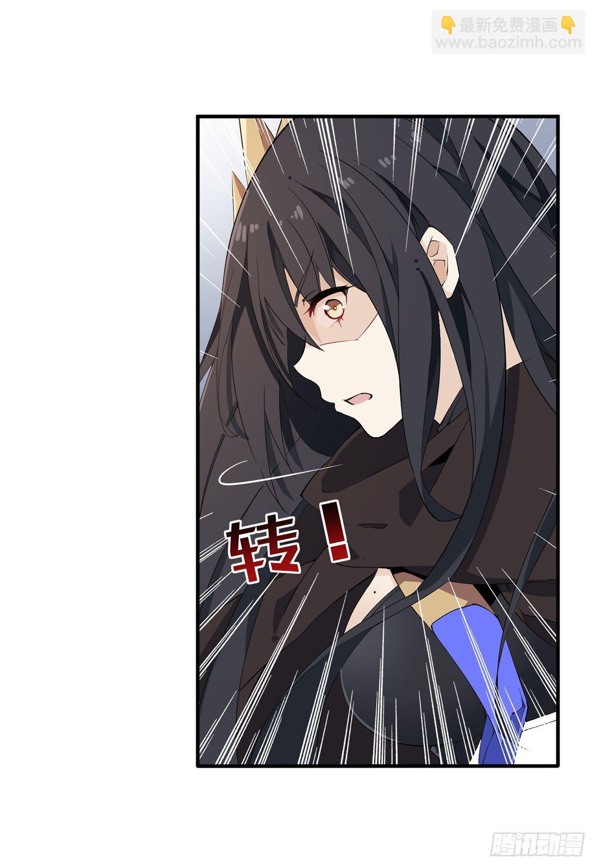 第34话-第36话