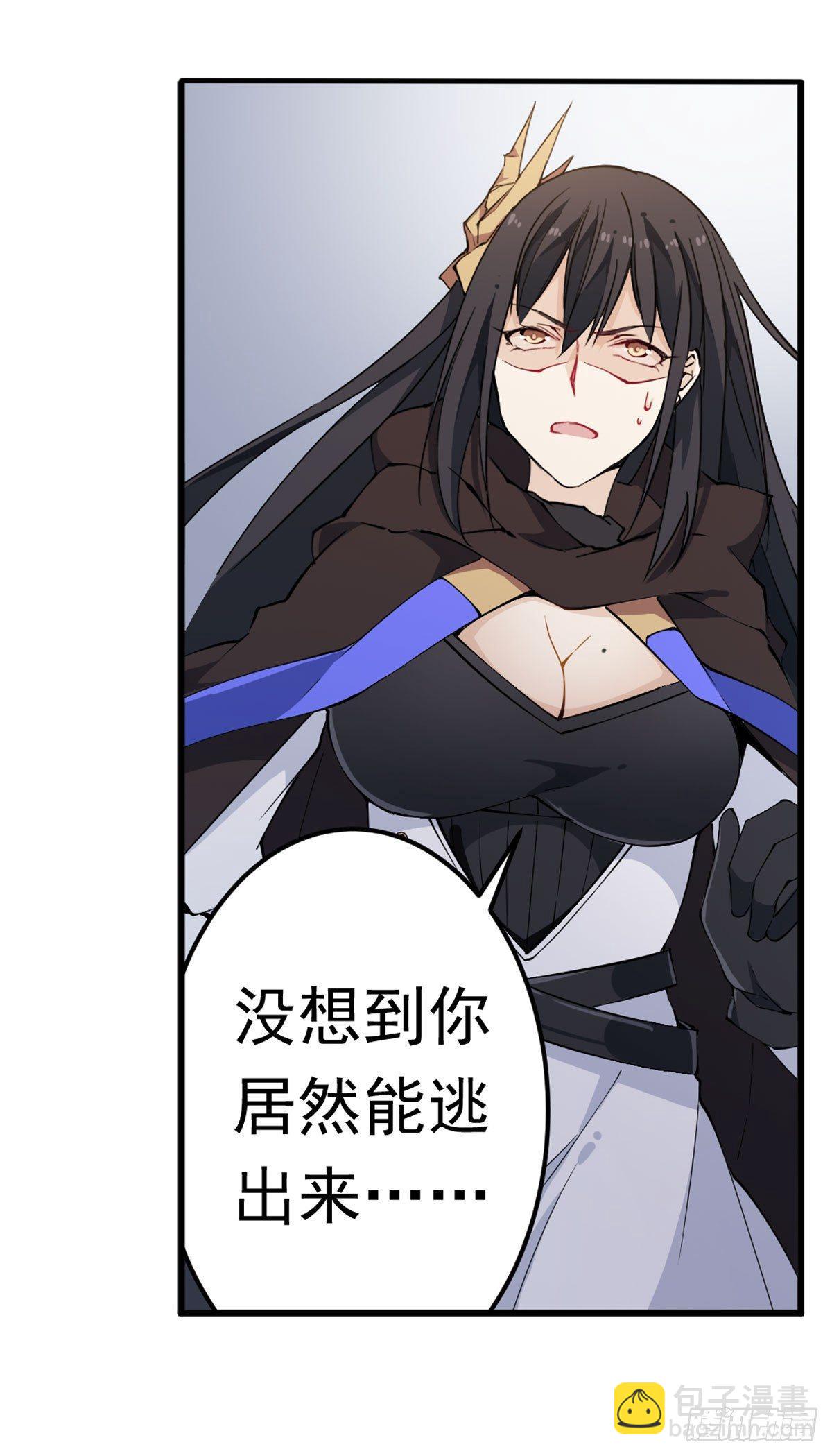 第34话-第36话
