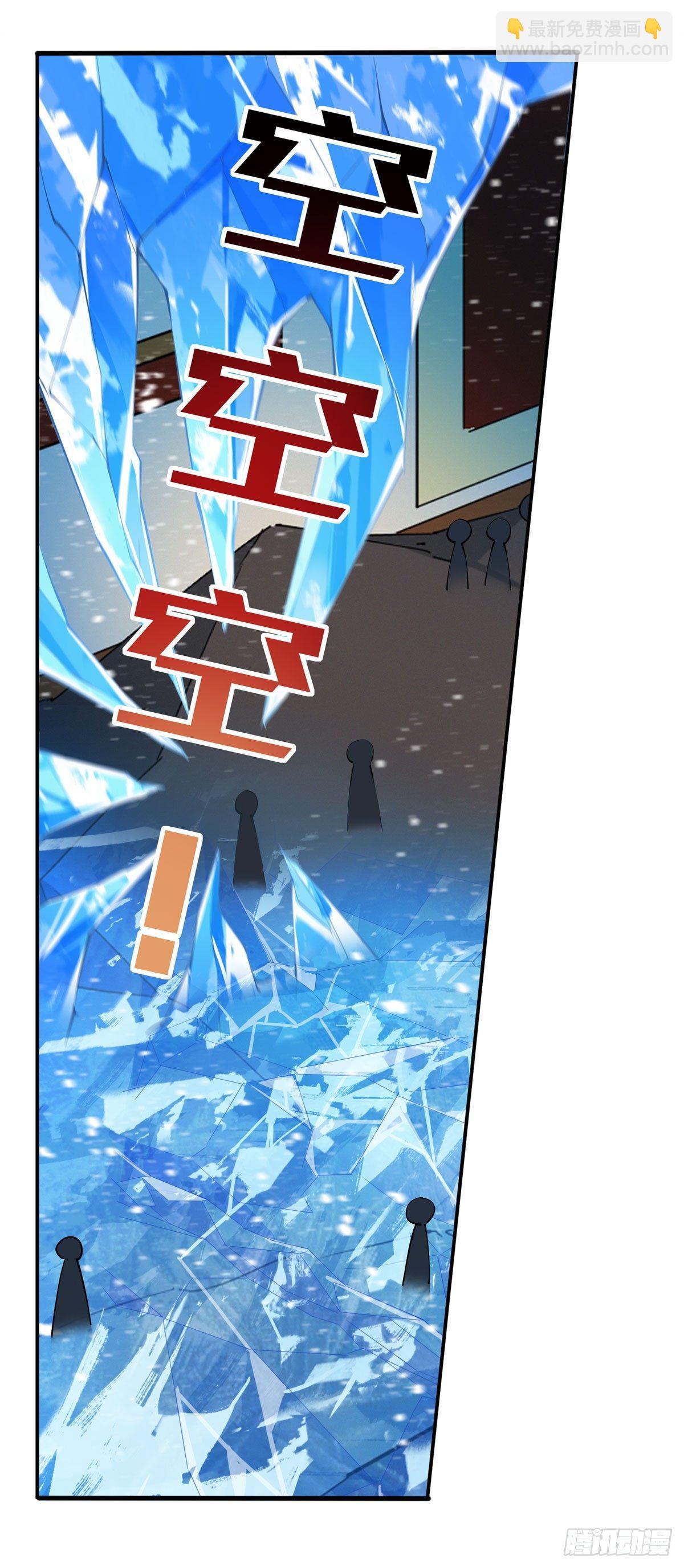 第34话-第36话