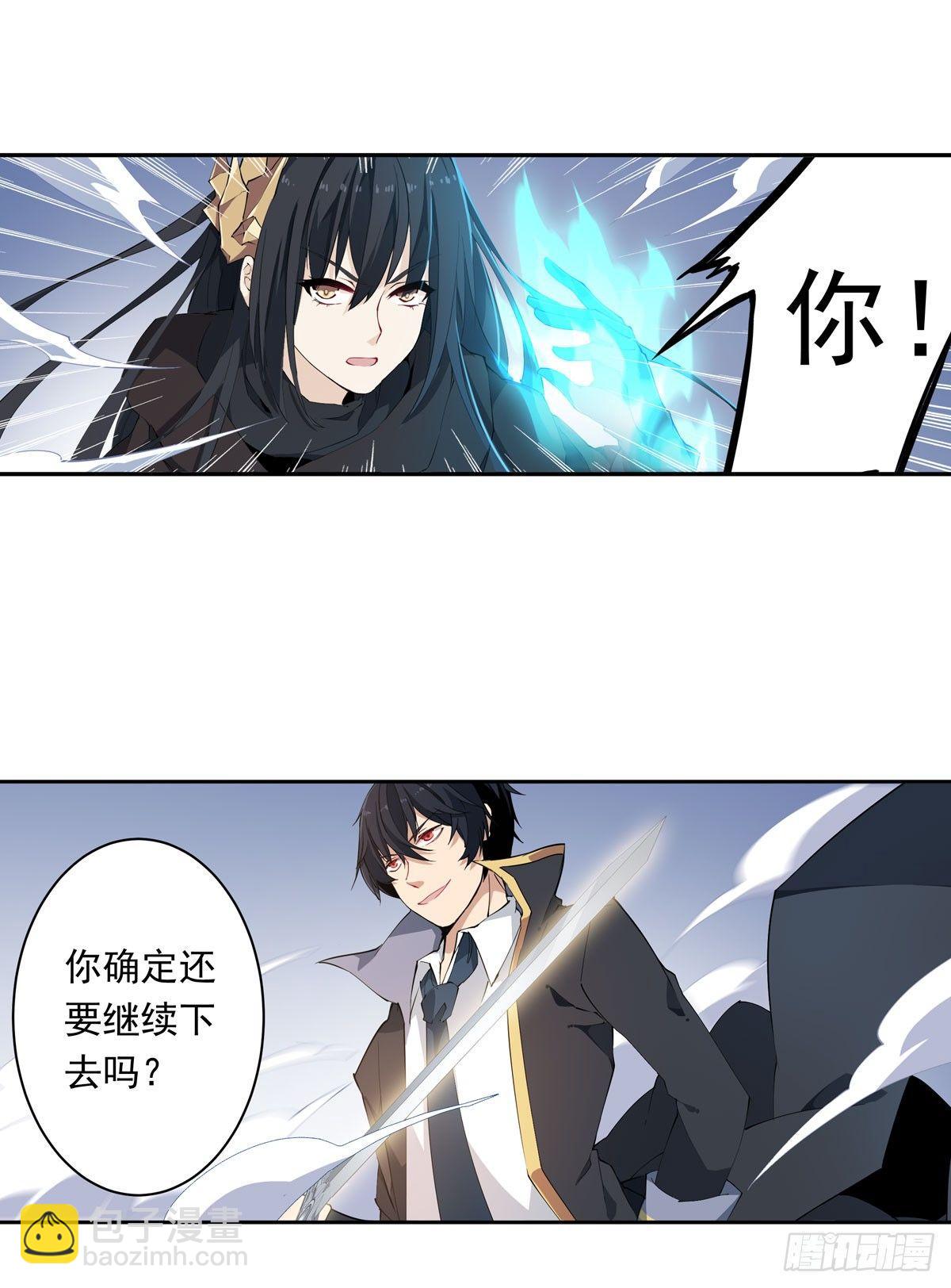 第34话-第36话