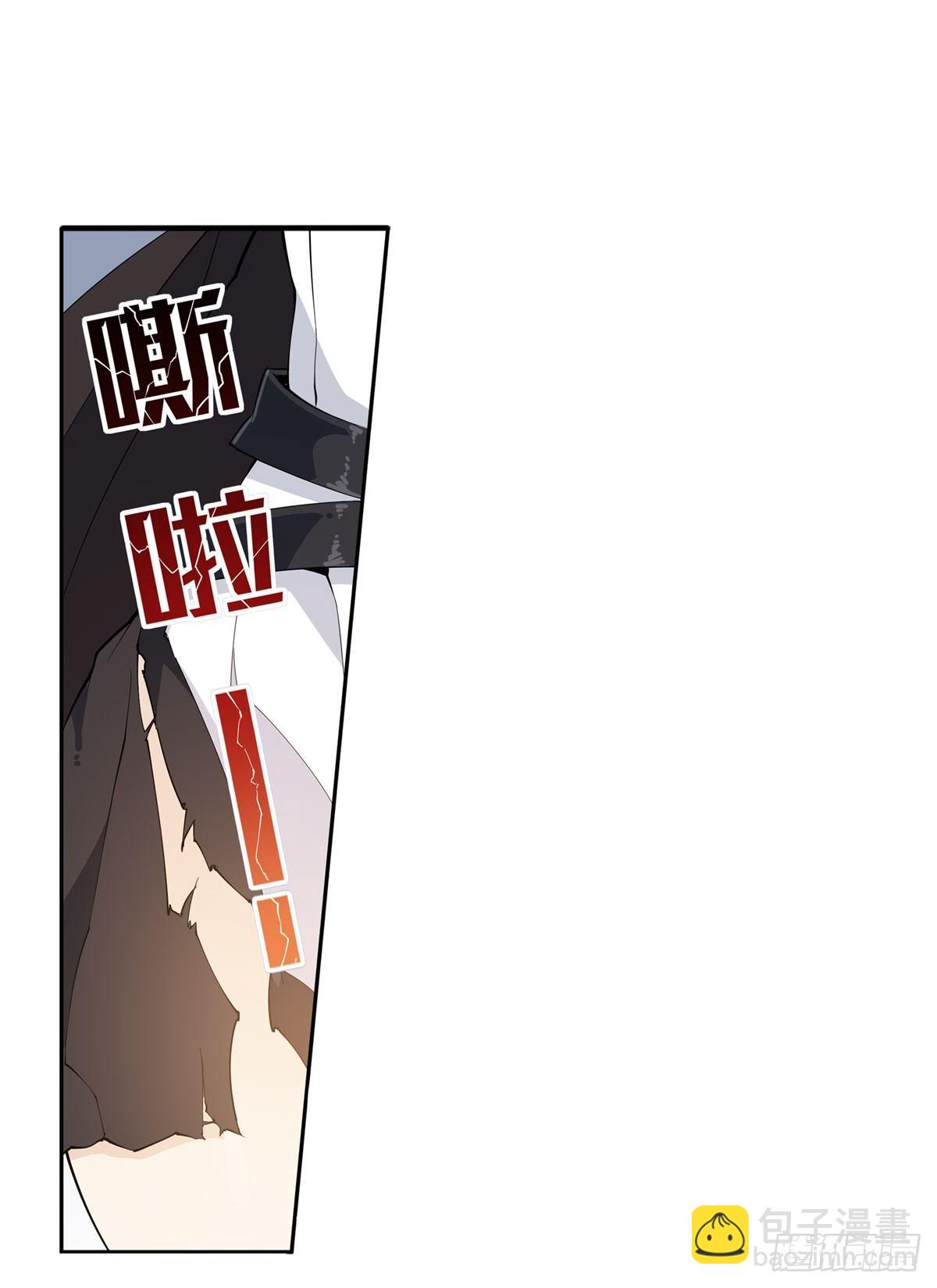 第34话-第36话