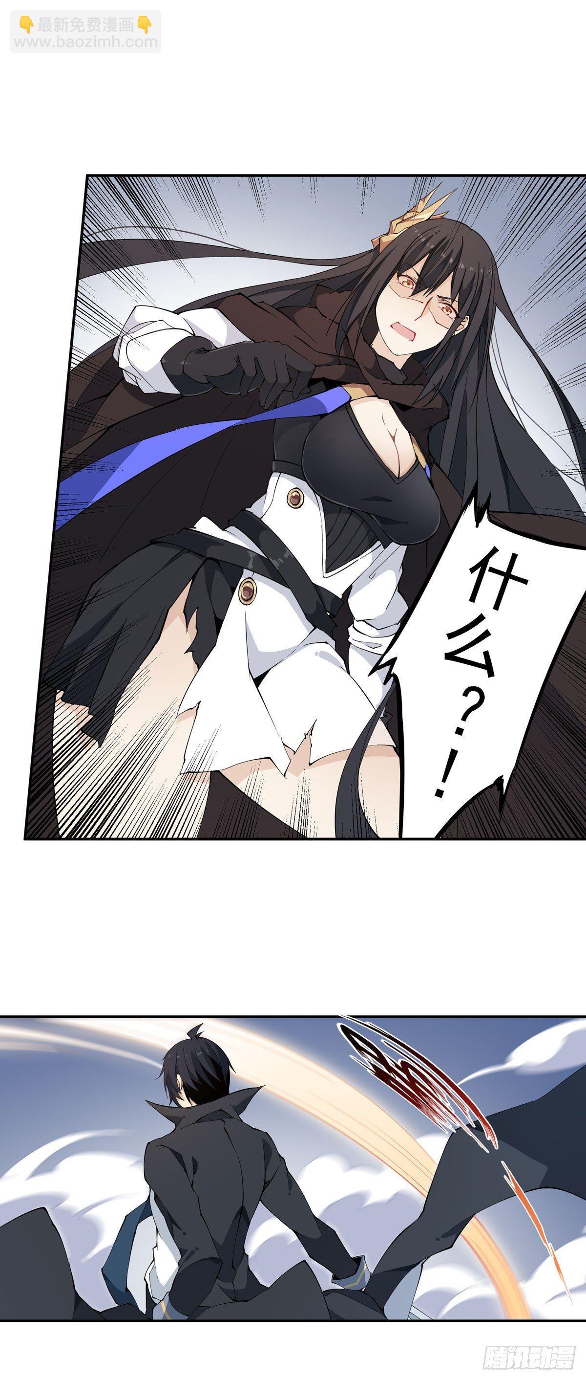 第34话-第36话