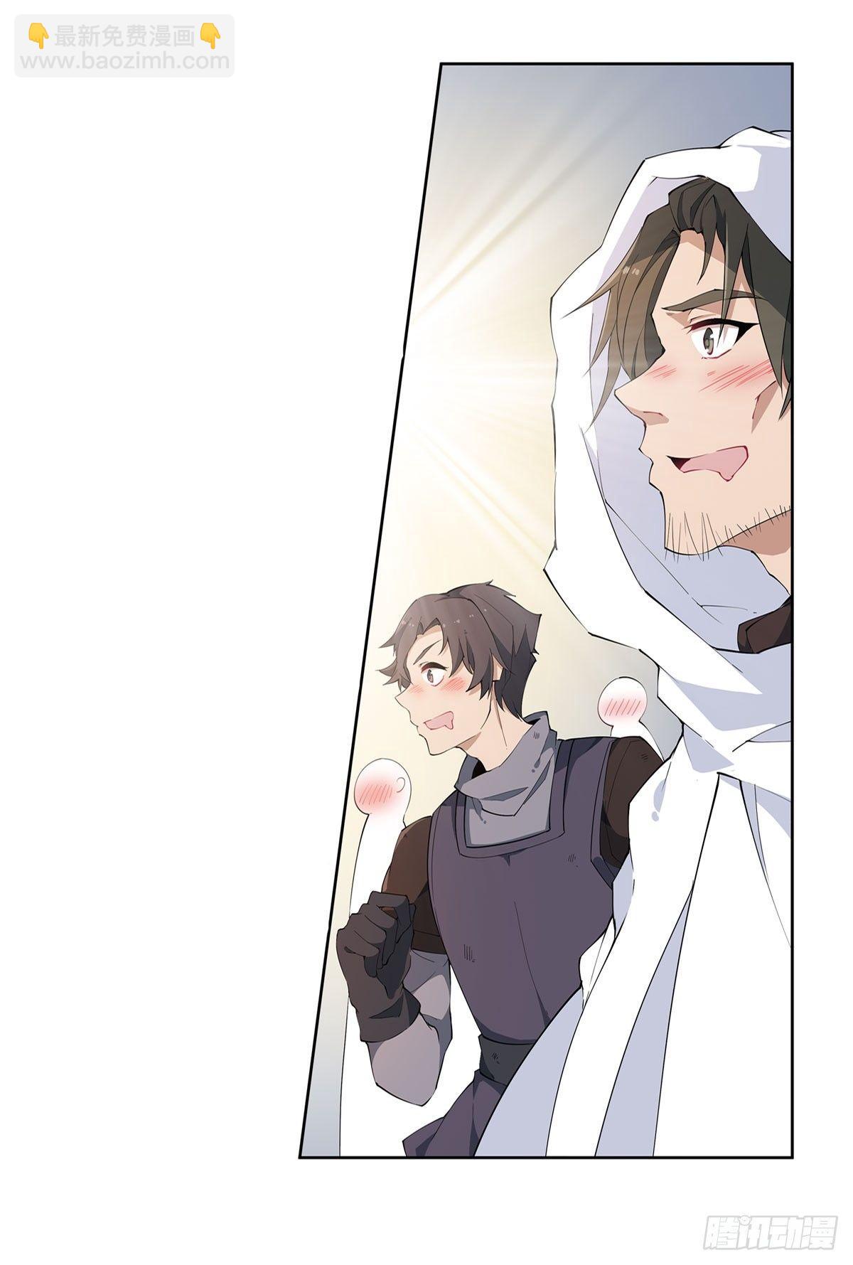 第34话-第36话