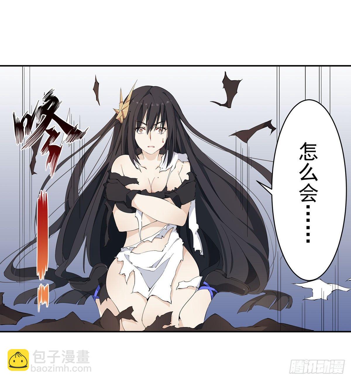第34话-第36话