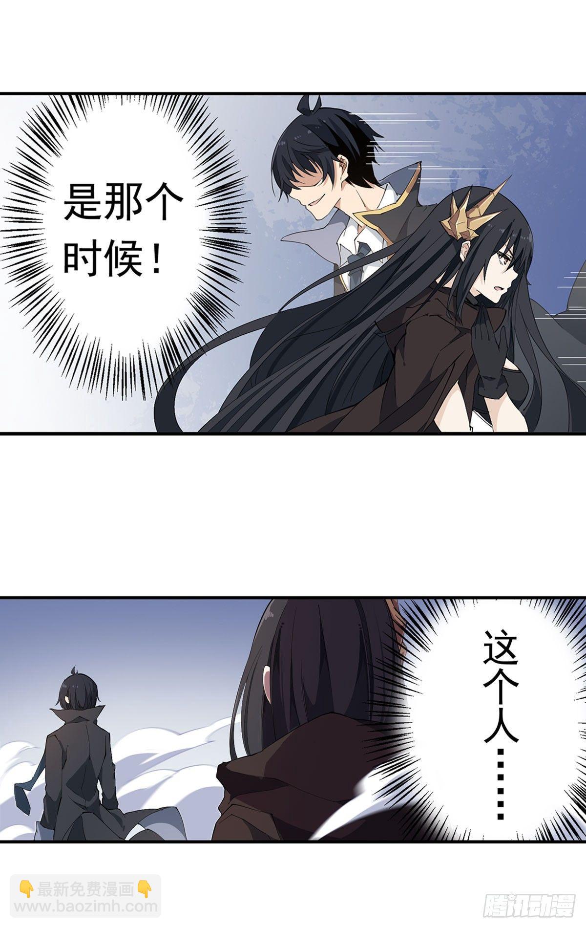 第34话-第36话