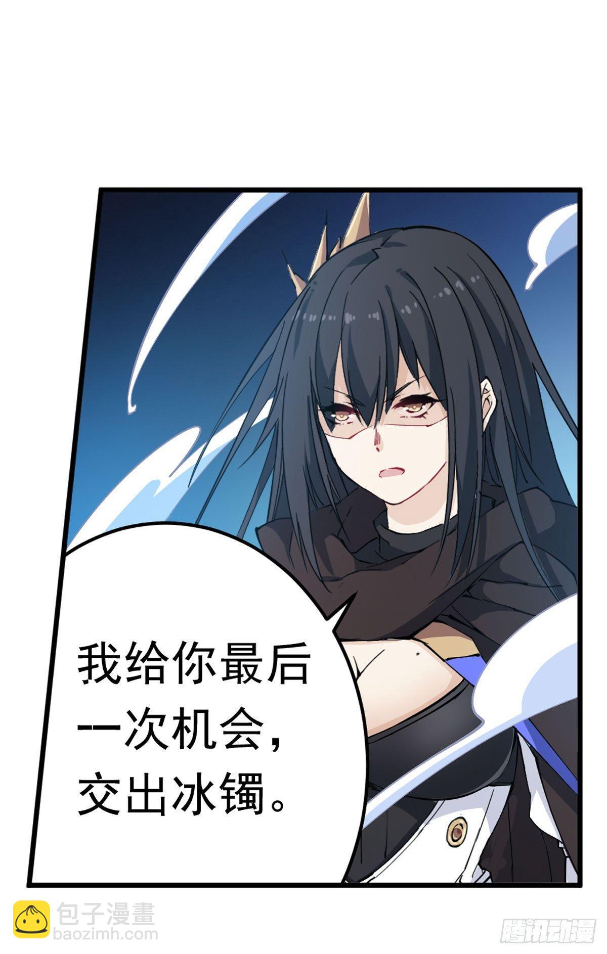 第34话-第36话