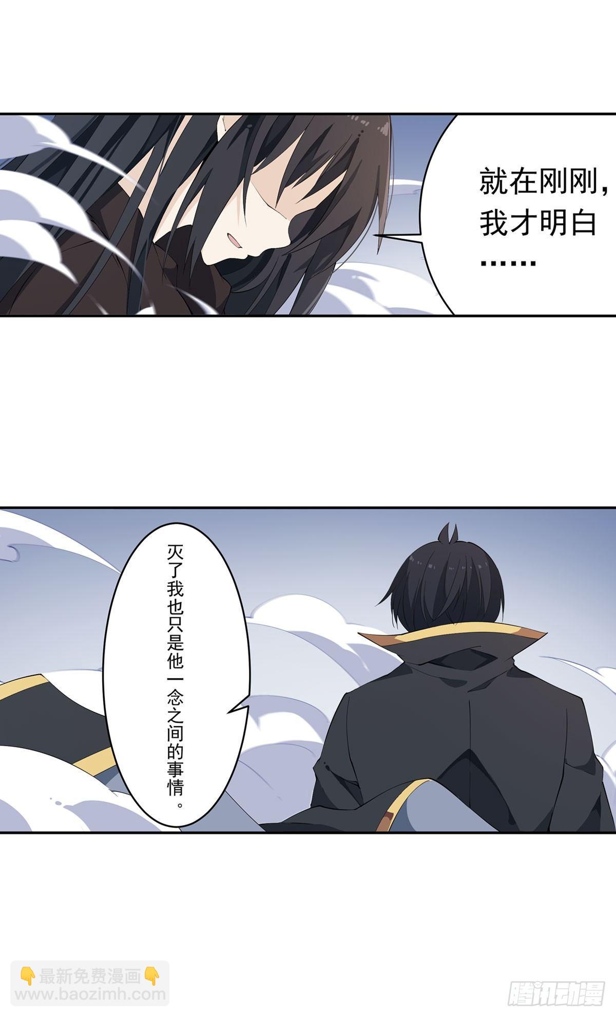 第34话-第36话