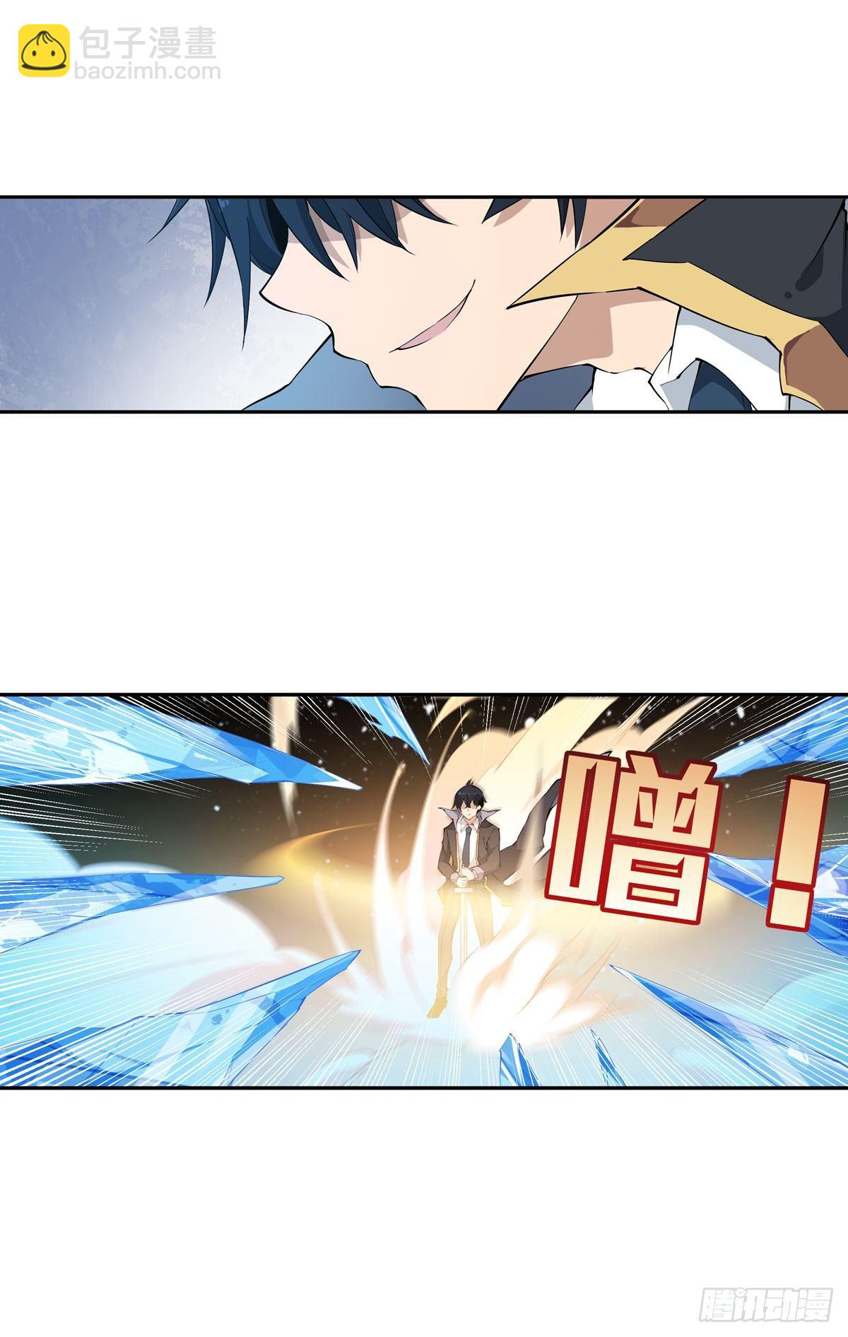 第34话-第36话