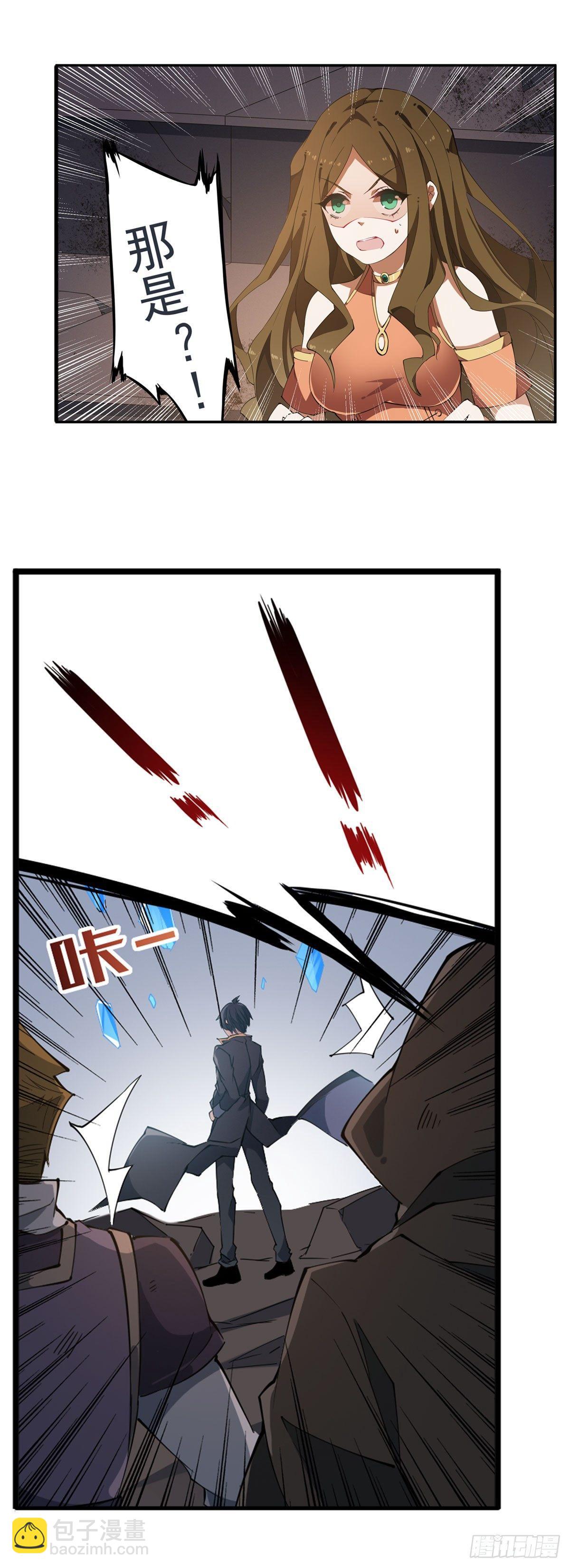 第34话-第36话