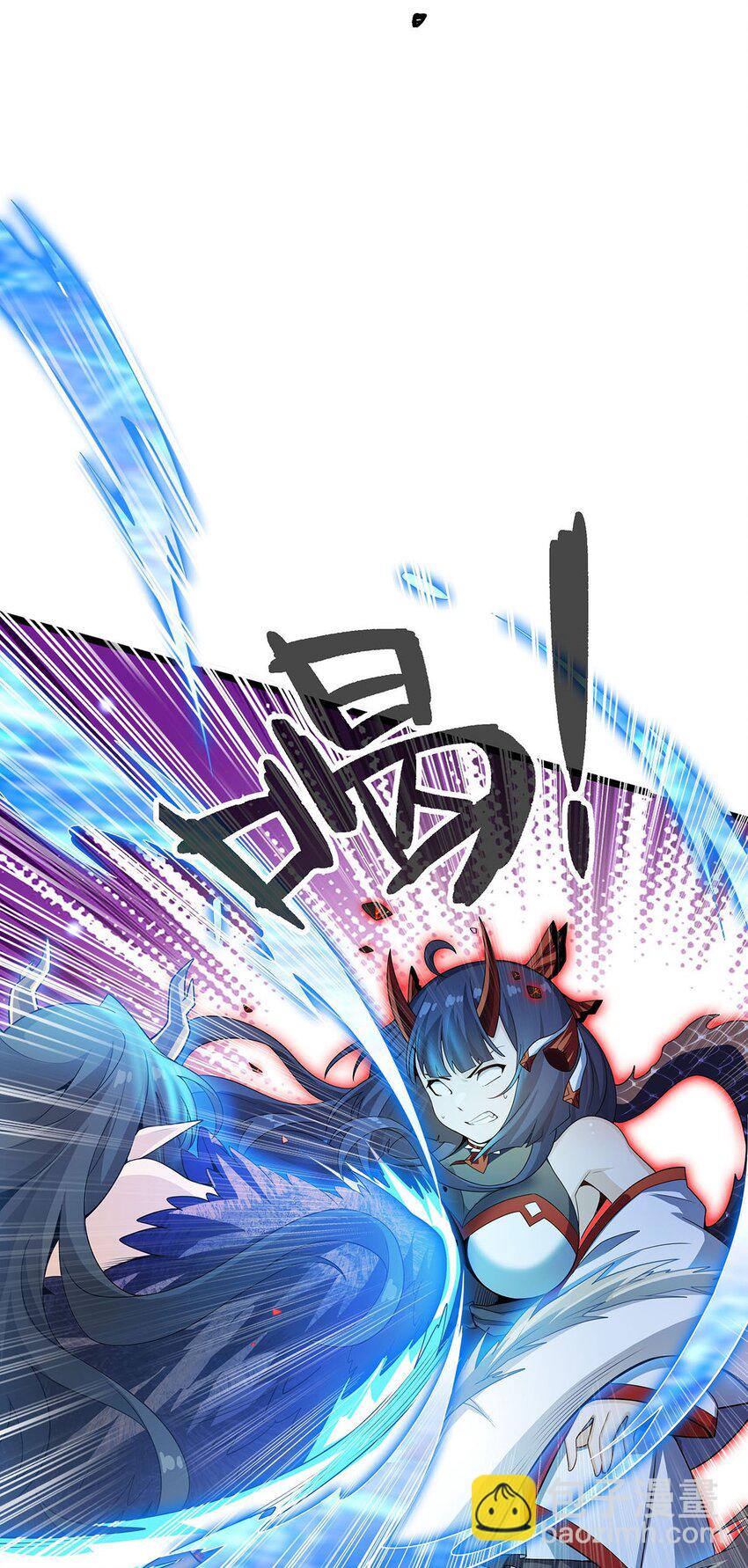 352 孩子他爸-第354话