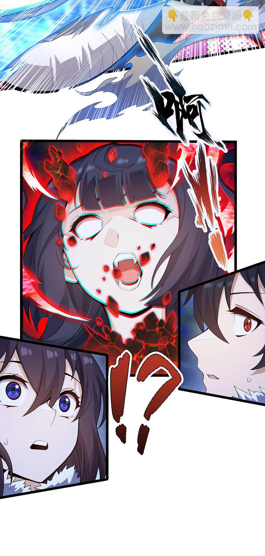 352 孩子他爸-第354话
