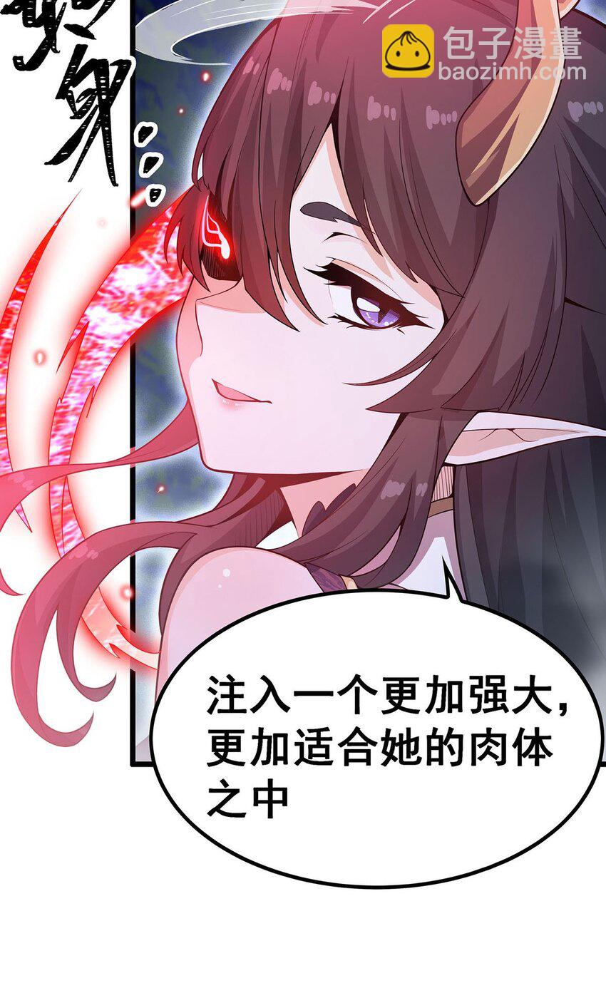 352 孩子他爸-第354话