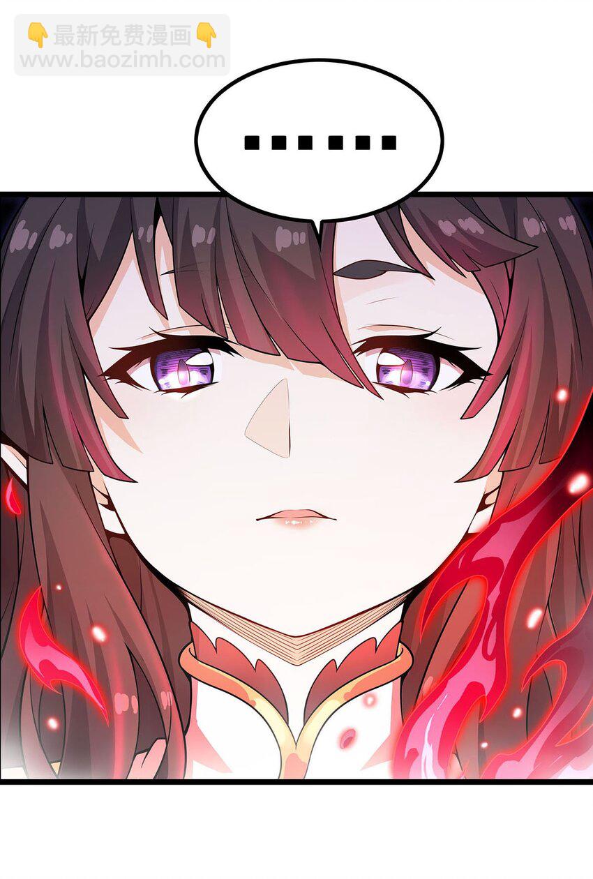 352 孩子他爸-第354话