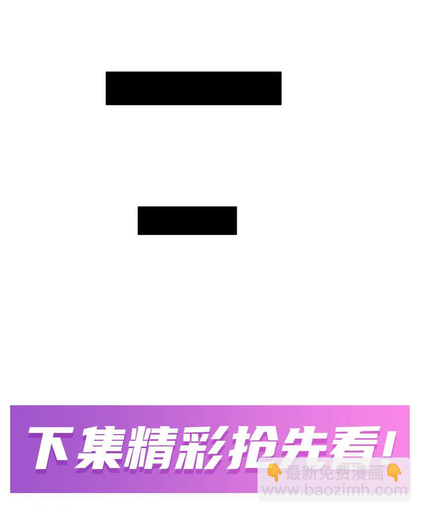 352 孩子他爸-第354话