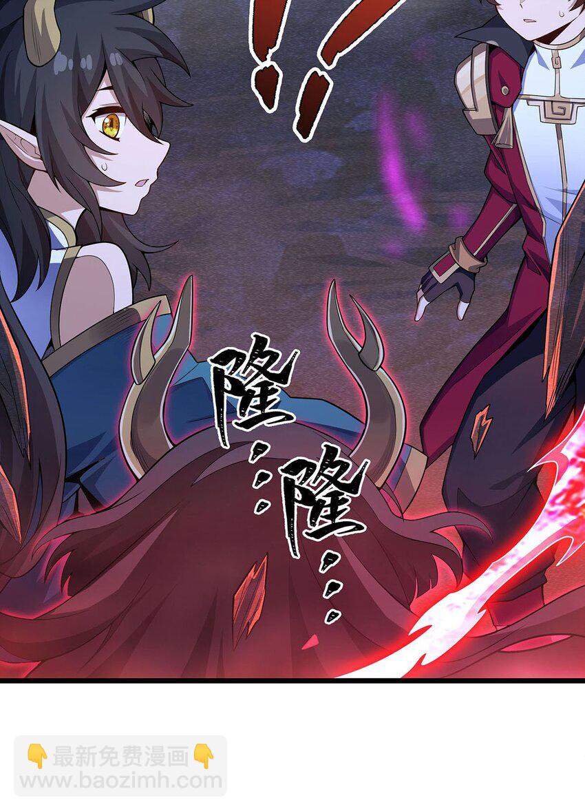 354 毁灭之源(1/2)-第356话