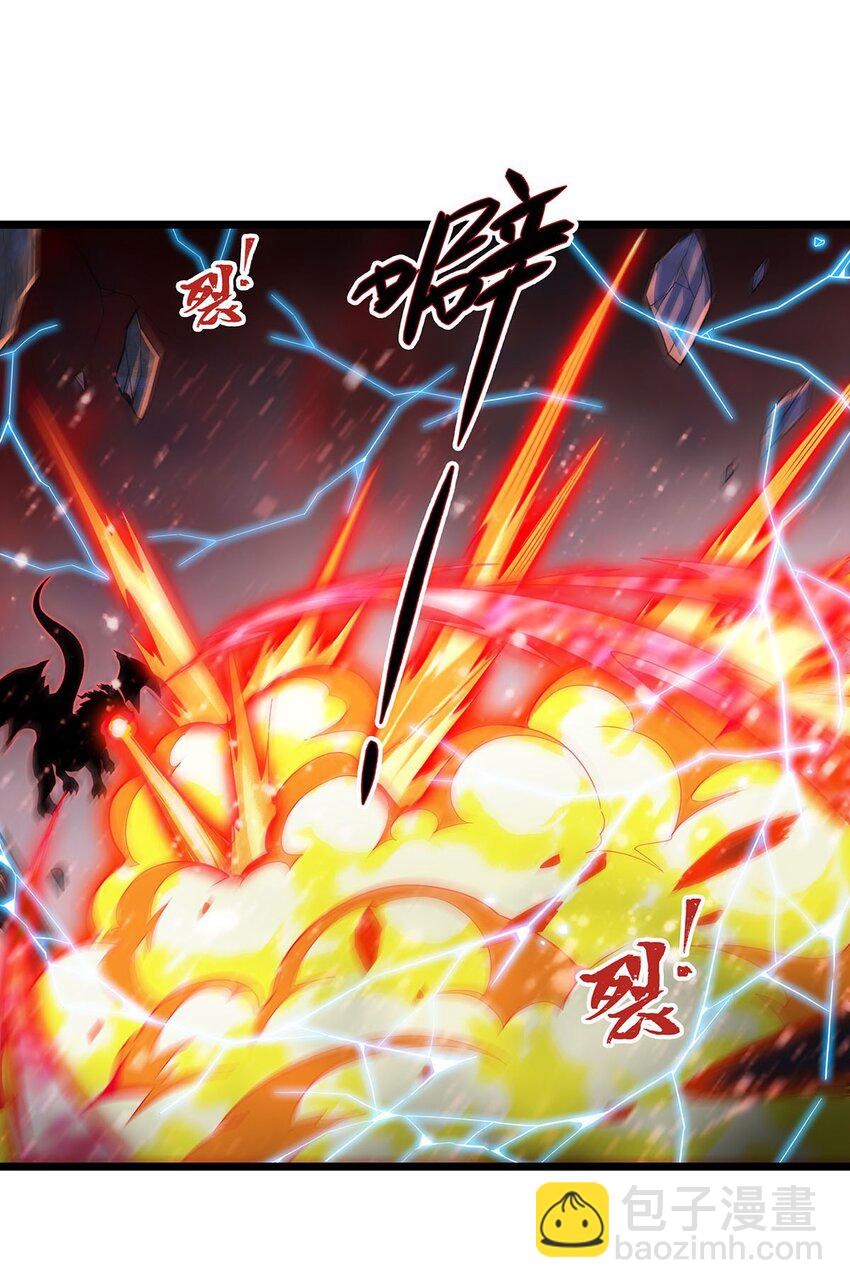 354 毁灭之源(1/2)-第356话